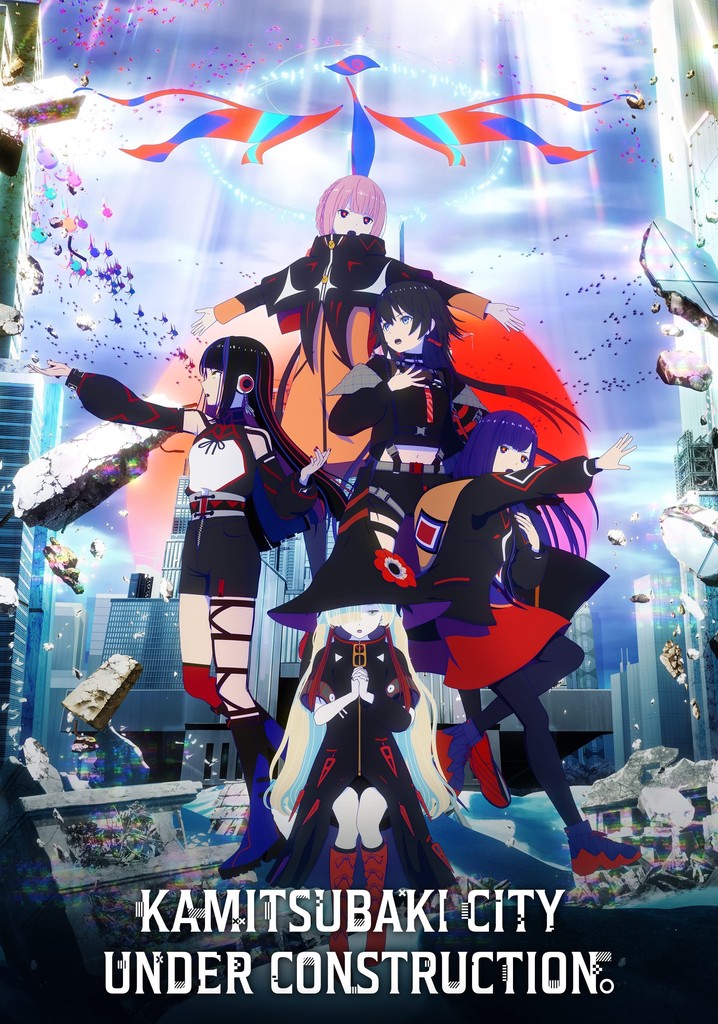 KAMITSUBAKI CITY UNDER CONSTRUCTION