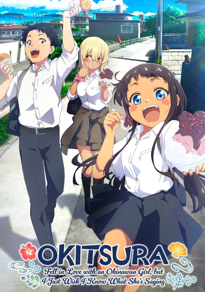 Okinawa de Suki ni Natta Ko ga Hougen Sugite Tsura Sugiru