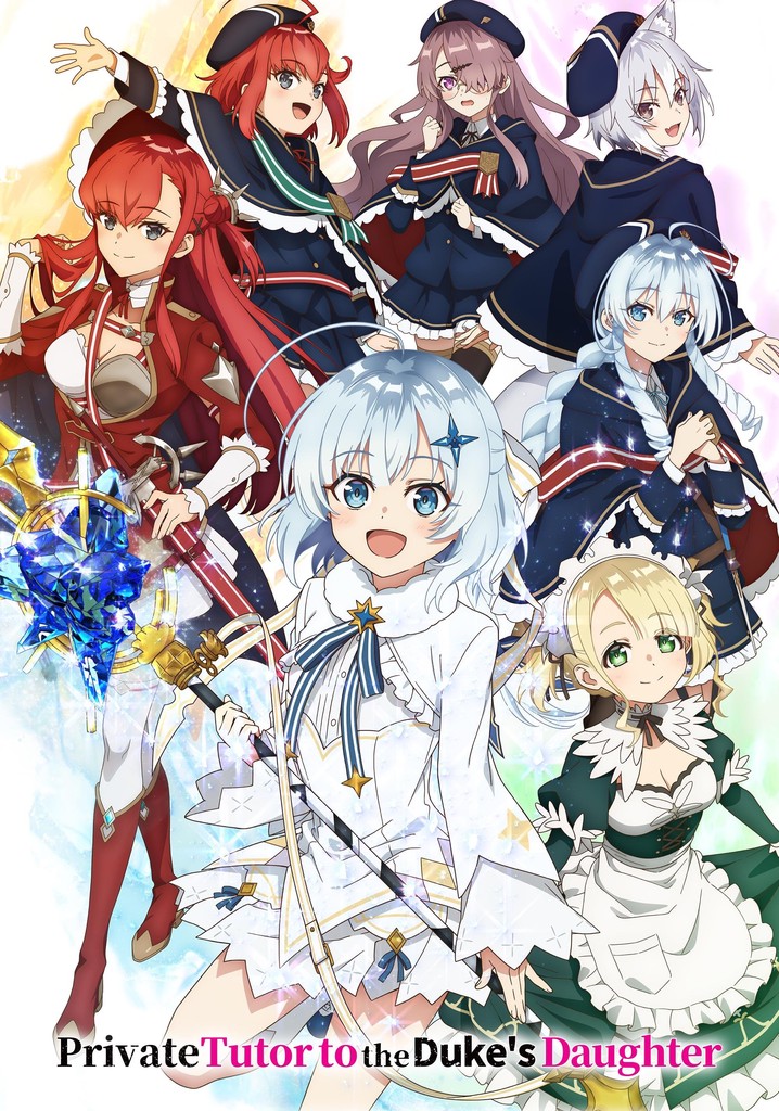 Koujo Denka no Kateikyoushi