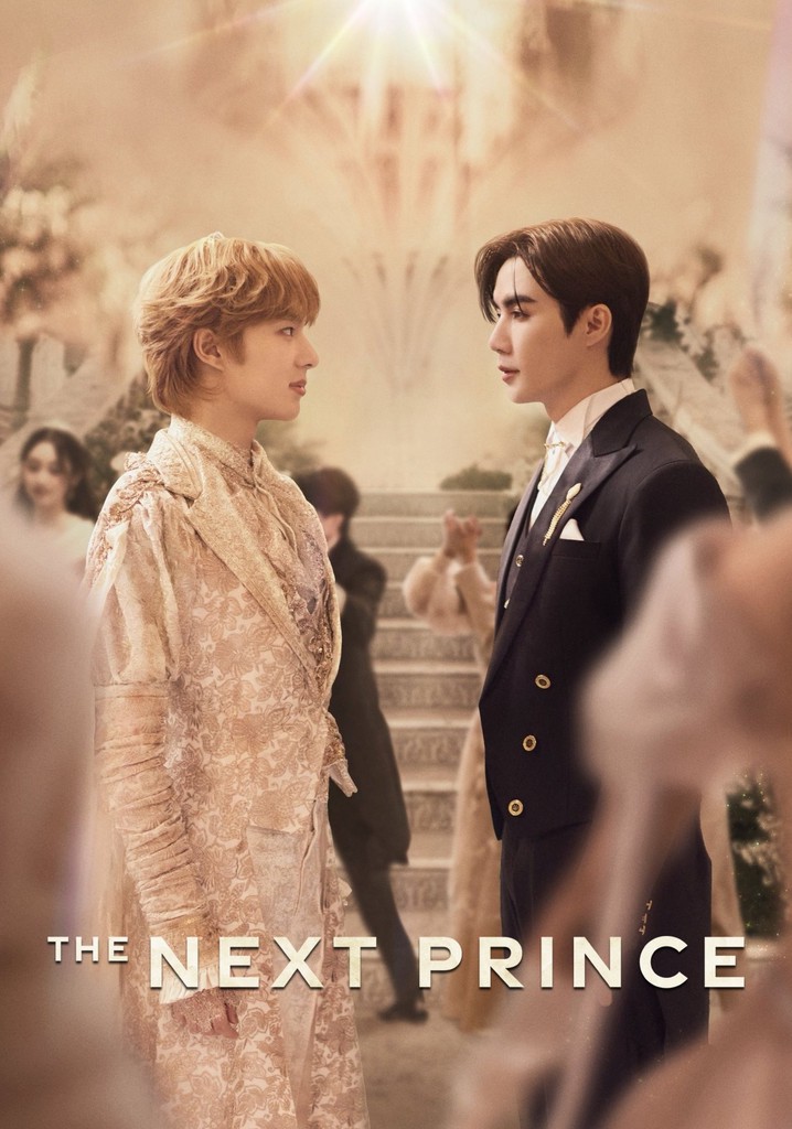 The Next Prince