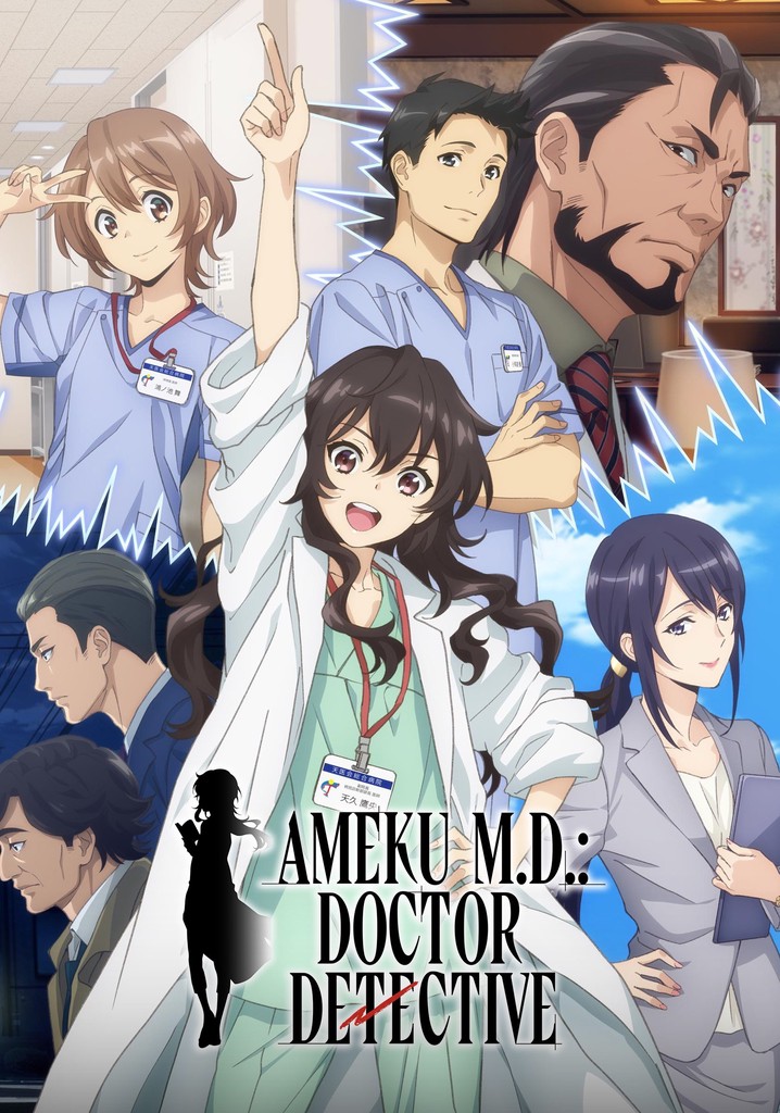 Ameku M.D.: Doctor Detective