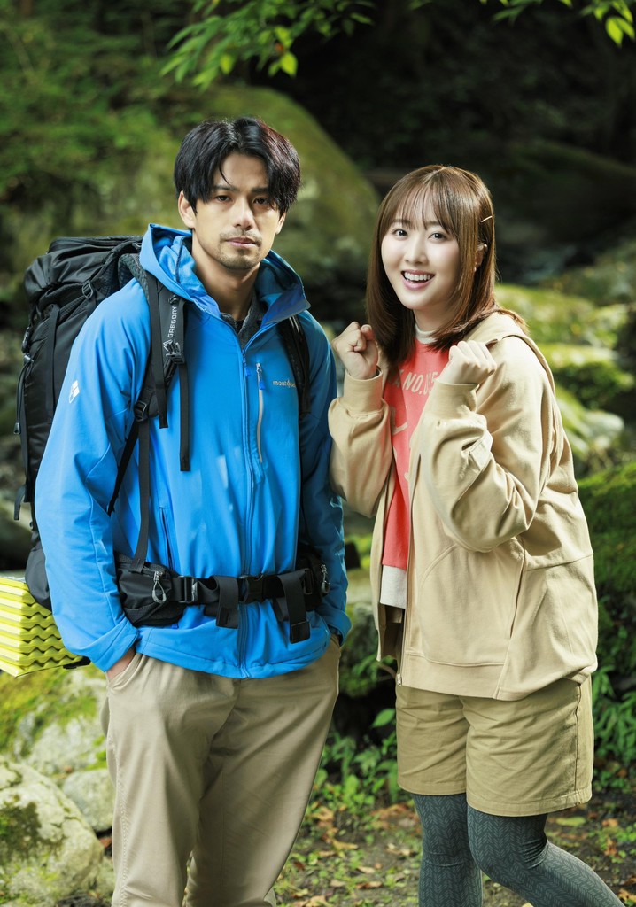 Solo Camping for Two