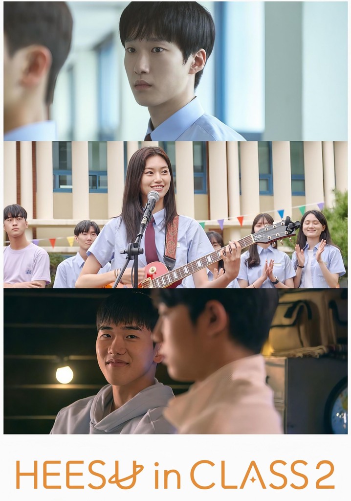Heesu in Class 2