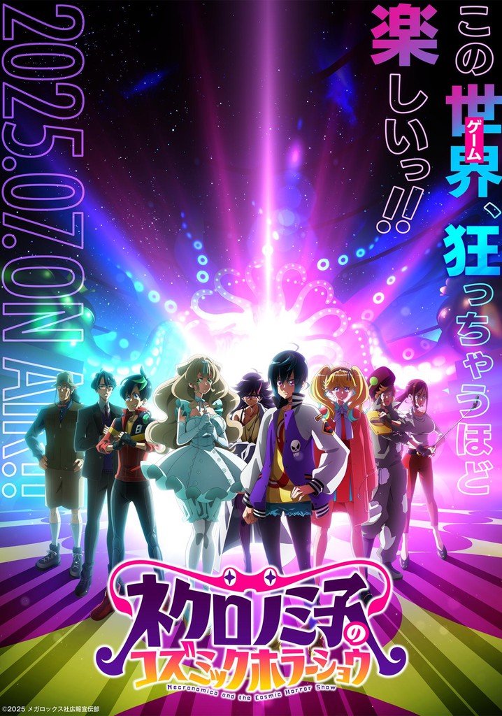 Necronomico no Cosmic Horror Show