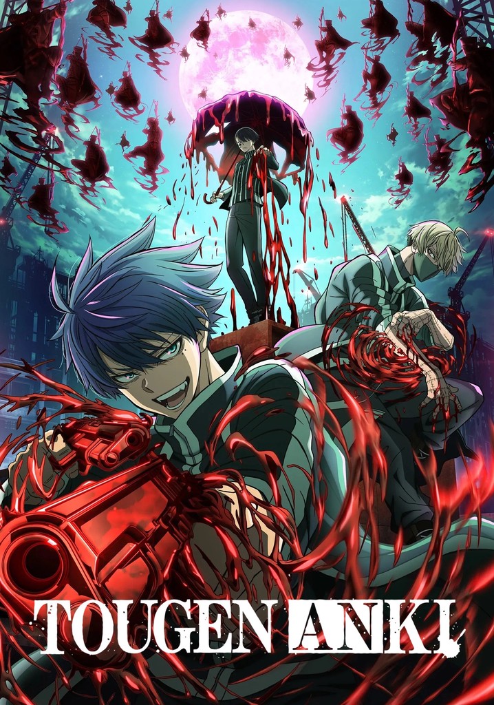 Tougen Anki