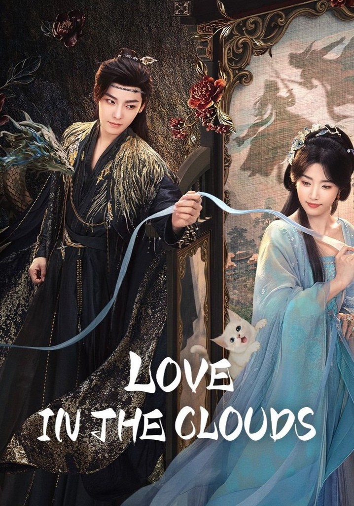Love in the Clouds