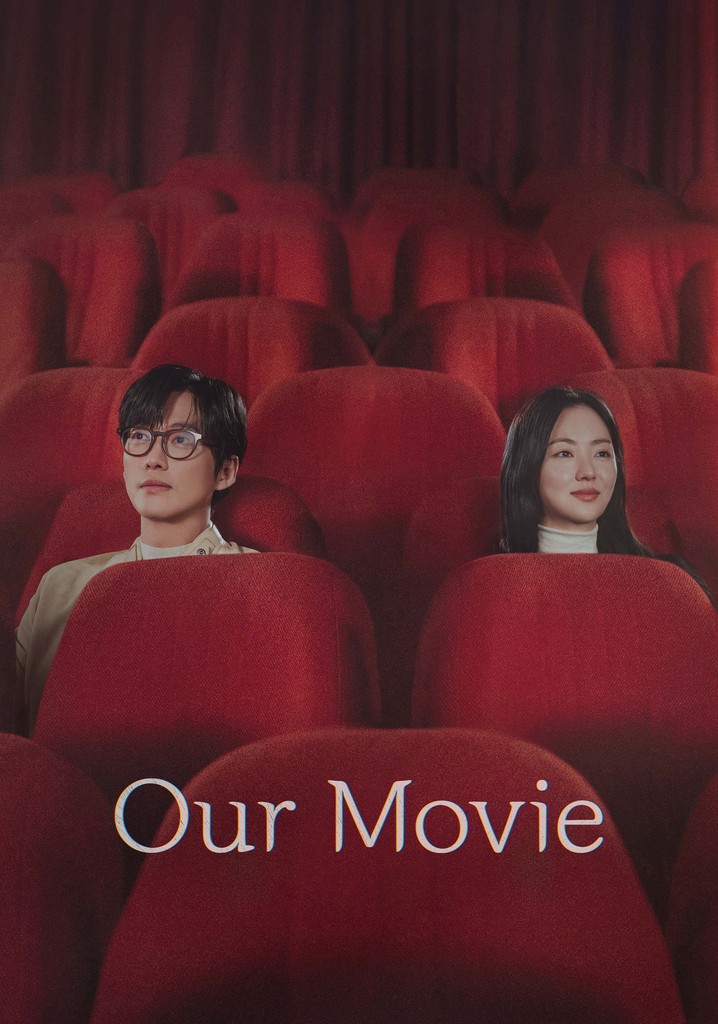 Our Movie