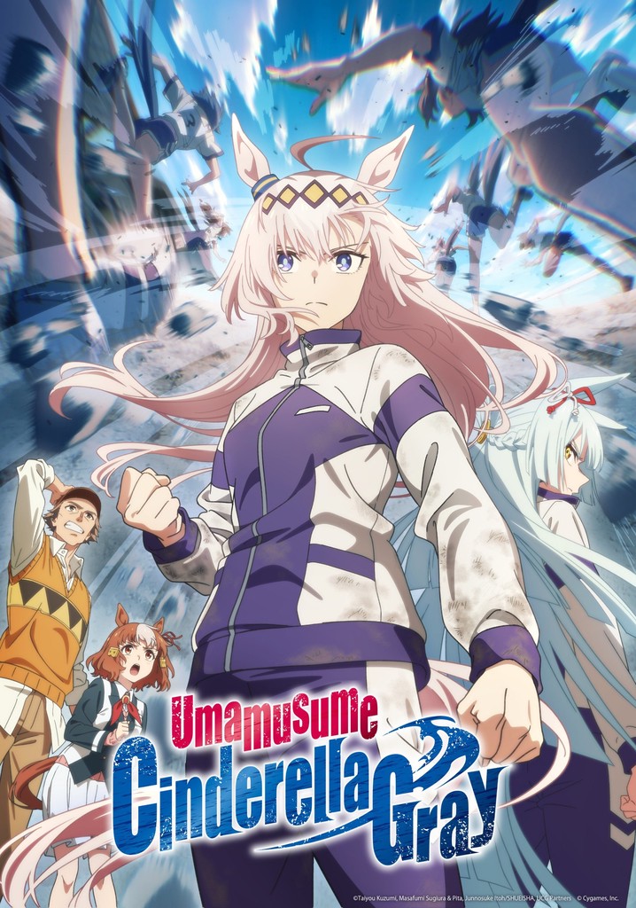 Umamusume: Cinderella Gray