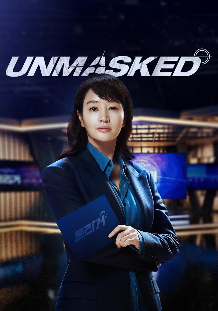 Unmasked