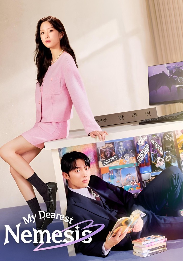 My Dearest Nemesis