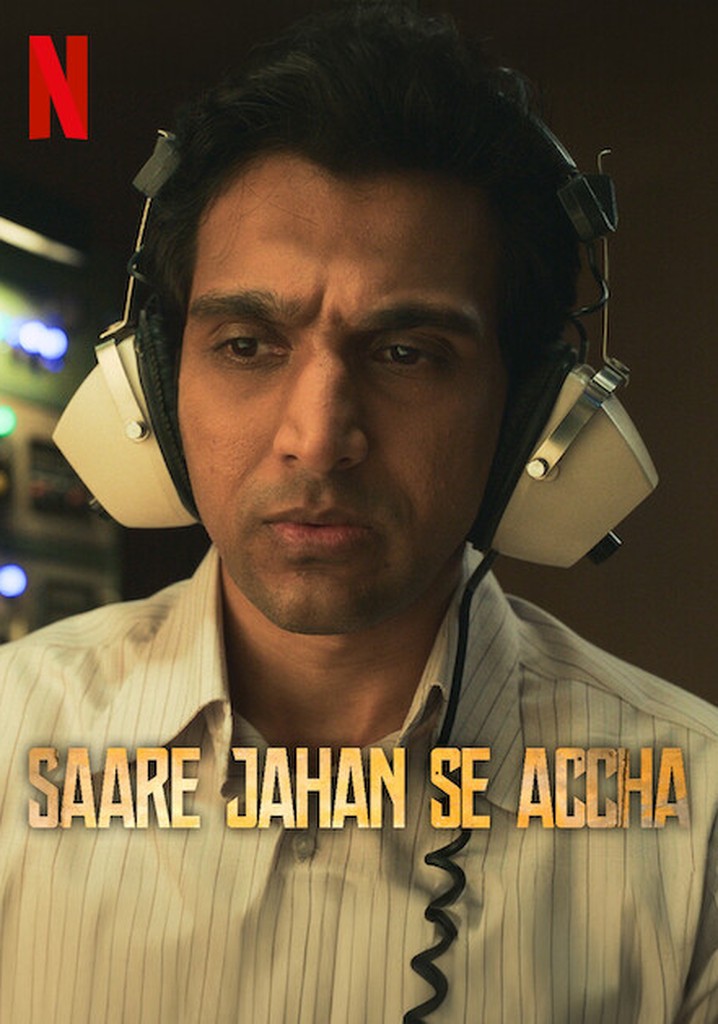 Saare Jahan Se Accha